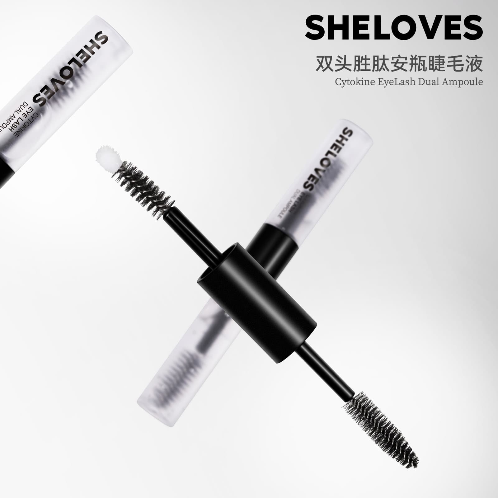 Cross-border Exclusive sheloves Double-Ended Peptide Eyelash Serum Strengthens Eyelashes, Eyebrows, and Hairline