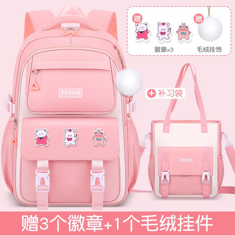 Elementary school students' schoolbags, children's and girls' sixth-grade junior high school students' lightweight spine protection and load-reducing large-capacity new backpacks