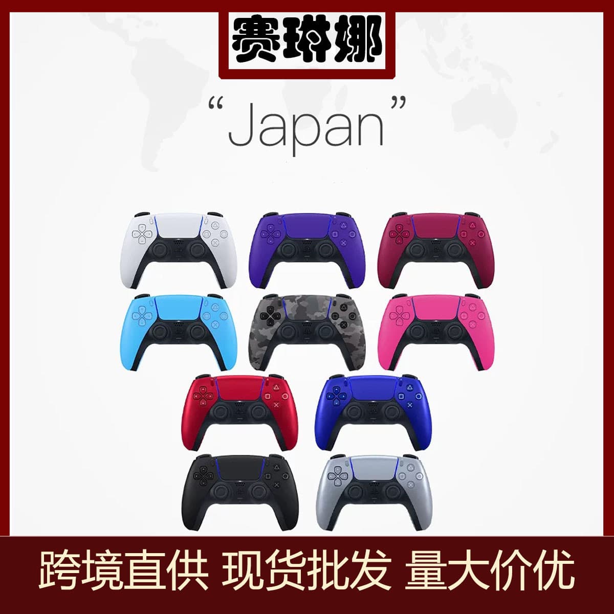 Original New PS5 Game Controller PlayStation5 Wireless Controller PC Bluetooth