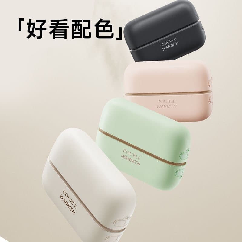 New rechargeable 2-in-1 hand warmer, magnetic design, explosion-proof, a must-have for women, providing warm hands and hot water, perfect for winter.