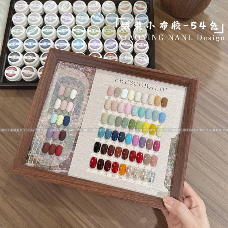 A complete set of small cloth glue 54-color nail polish phototherapy glue series (one color, one registration)