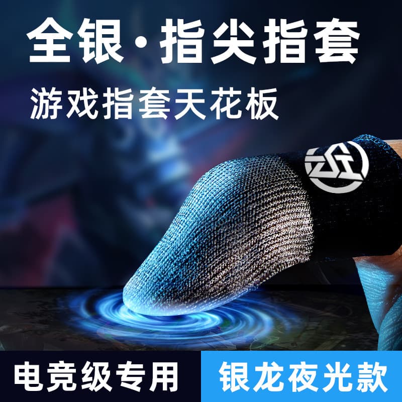 Digital Computer Game Controller Joystick for Arcade Game Console USB Interface High Precision Sensing Response