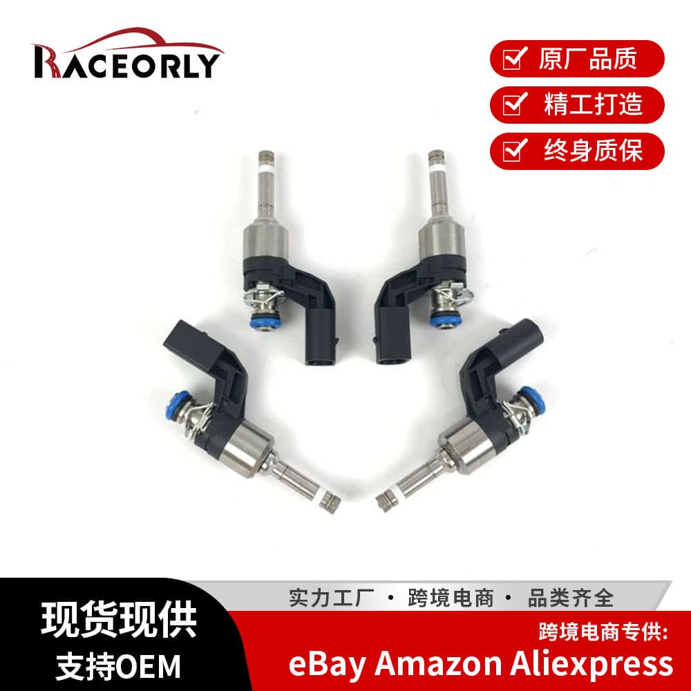 Fuel Injection Valve 03C906036M Injector for MT 1.4T Lavida Scirocco Golf Injector