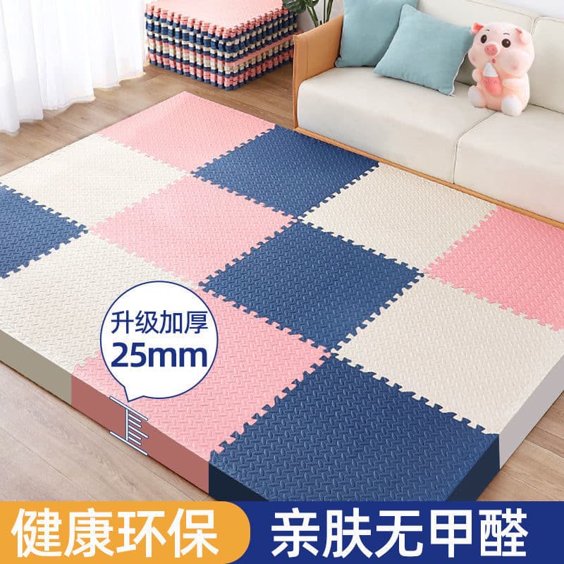 Foam Floor Mat Kids Crawling Mat Baby Play Mat Anti-Slip Anti-Fall Interlocking Mat Living Room Floor Covering