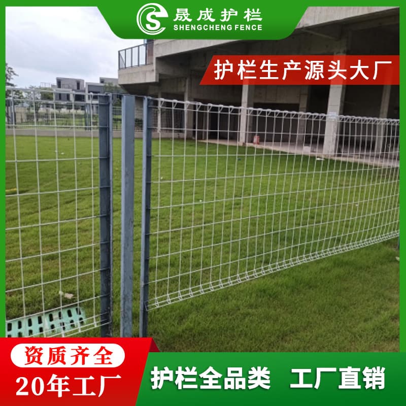 BRC Fence, Road Green Belt Barrier, Airport and Railway Guardrail Net, Custom Orders Supported