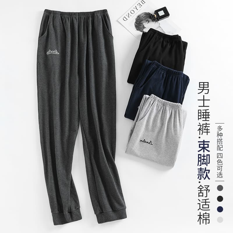 Men's Cotton Summer Lounge Pants, Thin Casual Sweatpants for Spring and Autumn, Loose Fit Home Pajama Bottoms