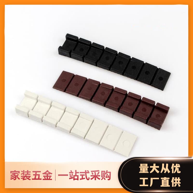 Trapezoidal Cabinet Foot Pad Furniture Leveling Pad Wardrobe Table Chair Balance Pad Furniture Foot Pad Wardrobe Furniture Accessories Factory