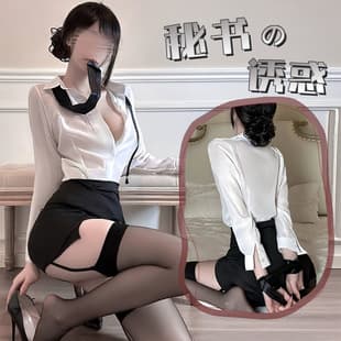 Plus Size Teacher Fitted Dress New Style Slimming Secretary Uniform Seductive Easy-Off QQNY Women's Lingerie