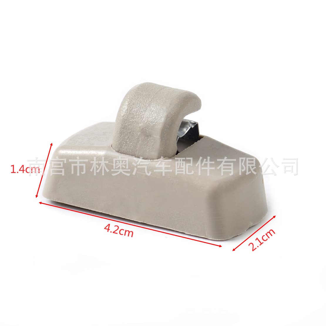 Compatible with Volkswagen Lavida, Bora, Passat B5, Lingyu, Jing, Octavia, Polo, Golf 4 Sun Visor Clip Y16
