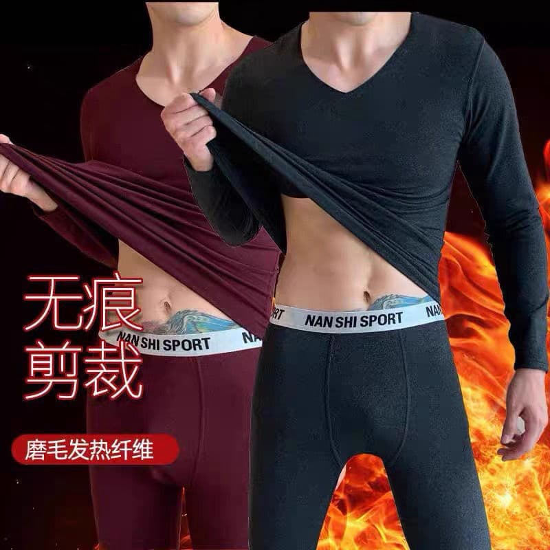 2025 Men's V-Neck Seamless Thermal Underwear Set Autumn Base Layer Brushed Top and Pants Wholesale from Manufacturer