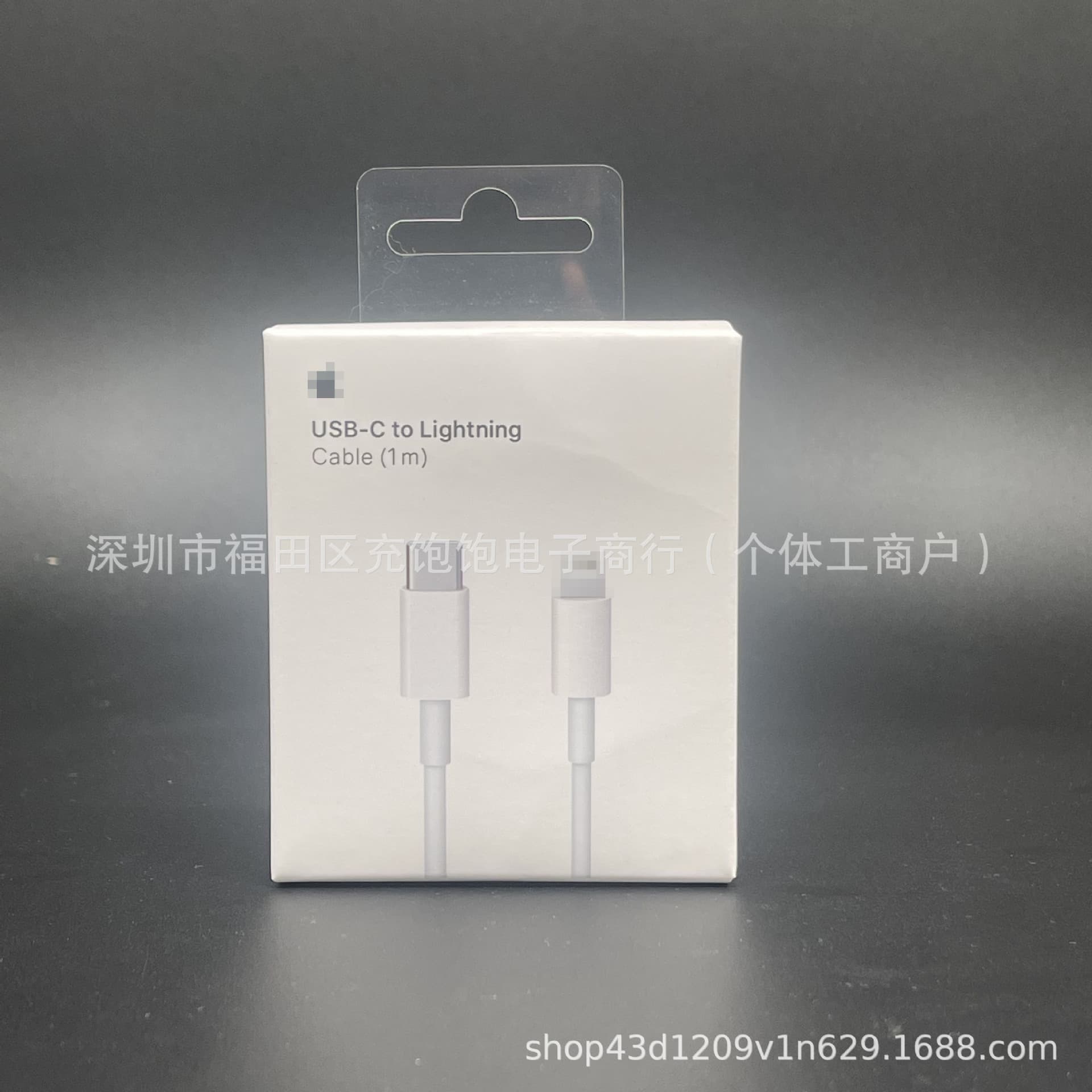 Original data cable for Apple iPhone 17 braided C-C PD 60W 1M fast charging cable wholesale