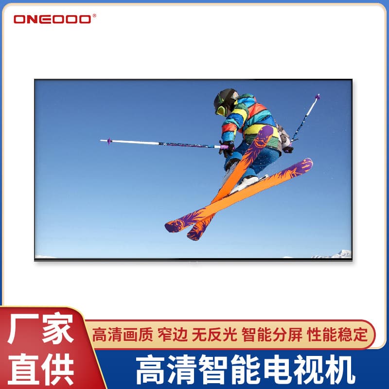 Guangzhou Wholesale 4K Smart TV 98-inch Narrow Bezel Anti-Glare Screen LED Display 4K Ultra HD