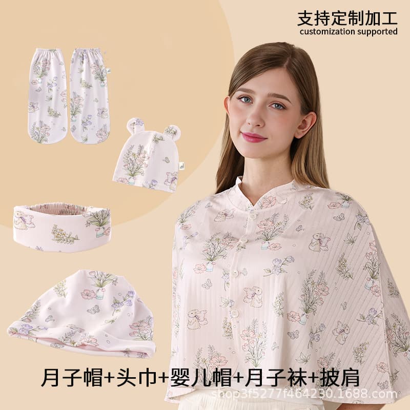 Maternity Headband for Postpartum Spring/Summer, Single-Layer Pure Cotton Pregnancy Confinement Hat, Shawl, Confinement Socks for Windproof Warmth