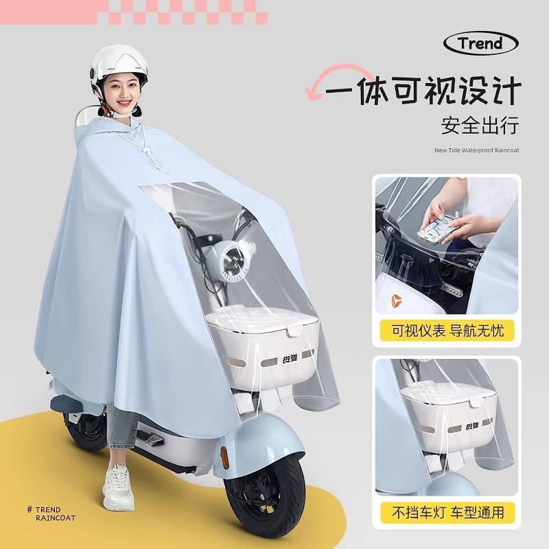 Special raincoat for driving, motorcycle anti-heavy rain, electric car sunshade and rainproof car clothing, battery car waterproof poncho and rain leather