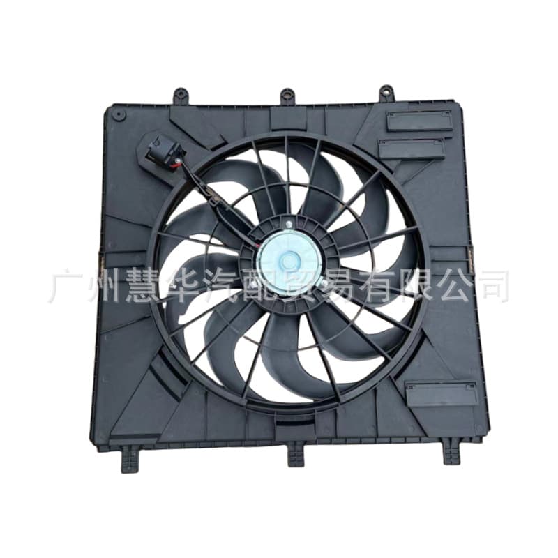 MAXUS T60 Radiator Fan C00051512