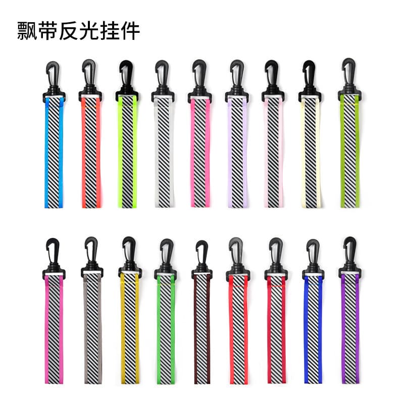 Direct from Manufacturer Reflective Pendant Streamer Style for Student Backpacks, Children/Adults, Outdoor Reflective Keychain