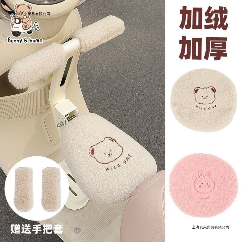 Winter baby seat with plush child warm cushion, universal electric scooter child safety seat cover