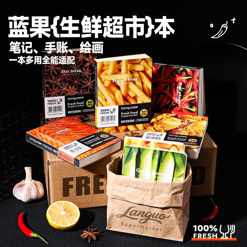 Blue Fruit Fresh Supermarket Drawing Book Blank DIY Card Paper Thickened 16K Student Graffiti Sketchbook