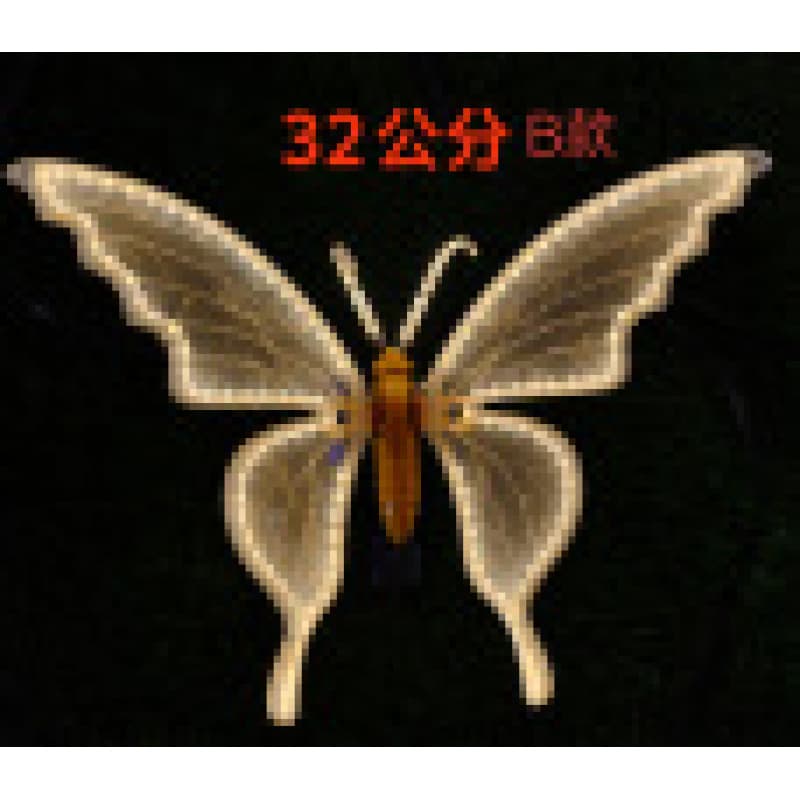 LED Luminous Dynamic Butterfly Light Automatic Wagging Outdoor Waterproof Landscape Light Scenic Area Night Tour Electric Simulation Butterfly Light