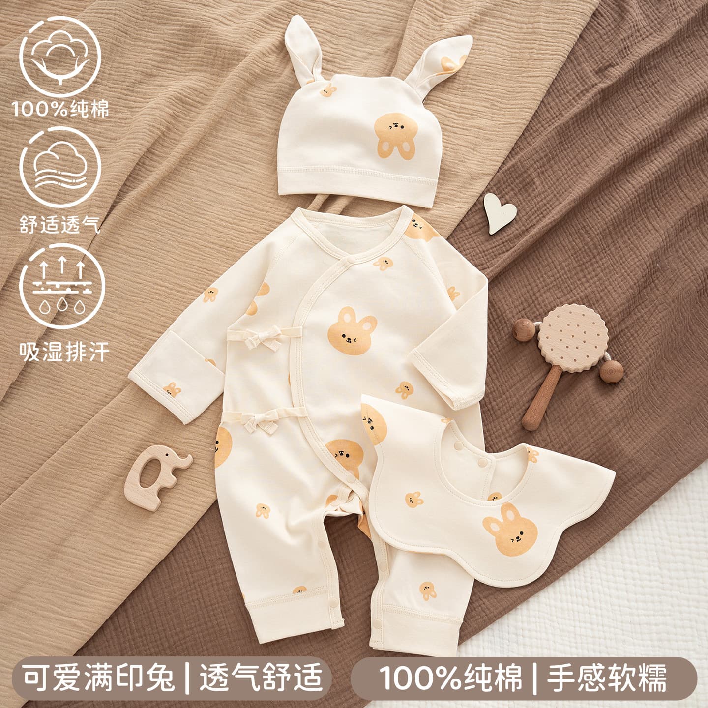 Ultra Soft Baby Onesie Romper Newborn Spring Summer Class A Pure Cotton Set for Girls and Boys Seamless
