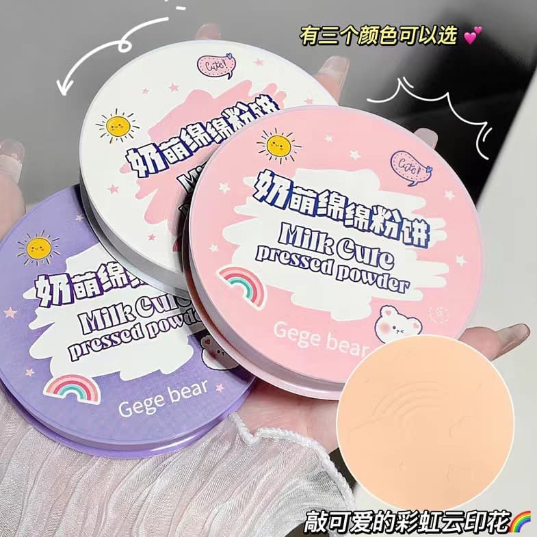 Gege bear Gege bear milk cute and lingering makeup setting powder biscuit for wet use, light and thin concealer, waterproof and non-removing makeup