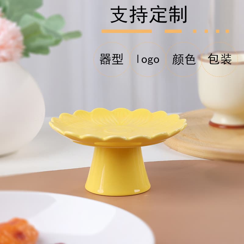 Small Ceramic Cake Plate, Pastry Shop Window Display Tray, Ceramic Mini Dessert Tray, Fruit Plate