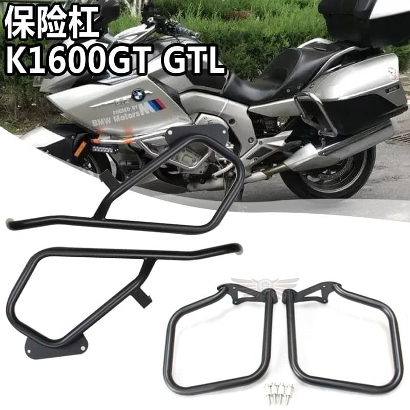 Engine Guard Crash Bar Front and Rear Bumper for BMW K1600 GT/GTL 2011-2024