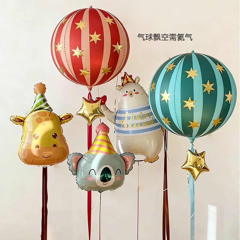 ins cute creative animal theme party floating balloon atmosphere scene layout decoration photo props