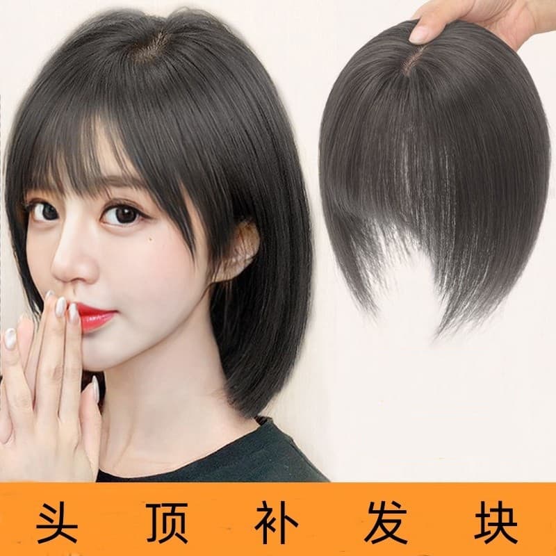 Women's 3D Airy Bangs Hairpiece Realistic Hair Strands Volume Boosting Top Piece Covers Gray Hair Can Be Dyed And Styled