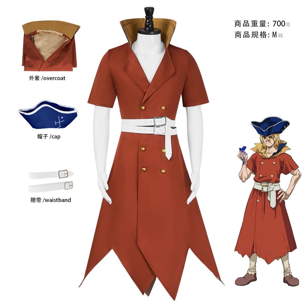 Dr.STONE Cosplay Costume Anime Performance Outfit New Stone Age God Thousand Sky Seven Sea Dragon Water Element Cosplay Costume
