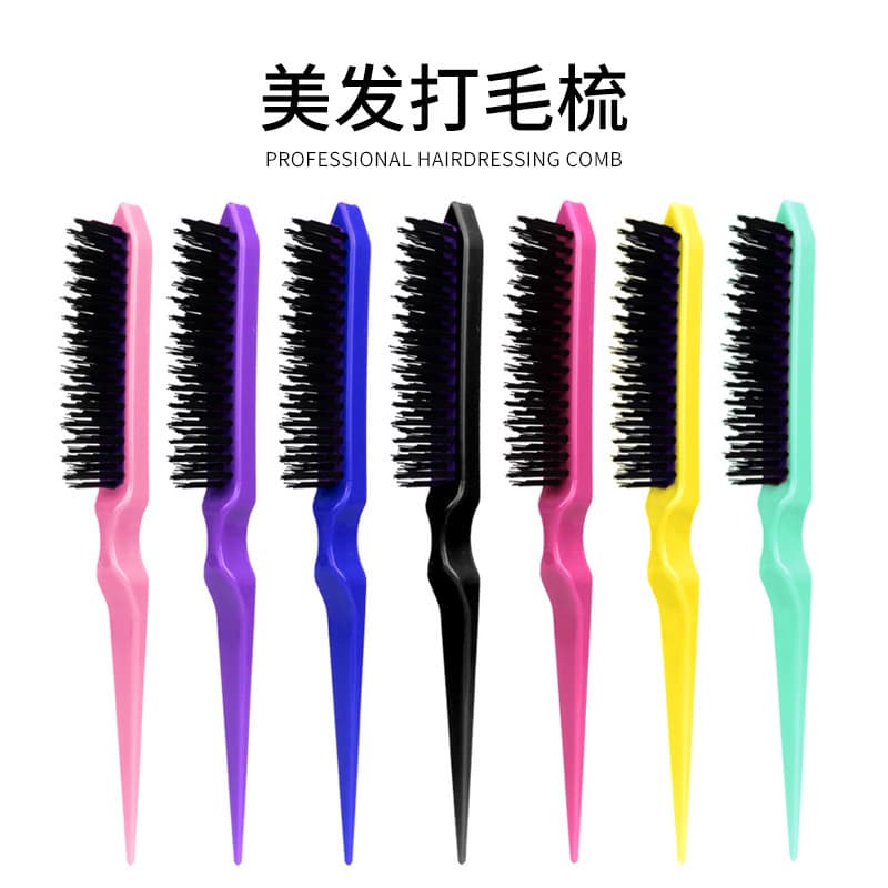 Cross-border Hair Styling Tool, Bun Hair Comb, Three-Row Teasing Comb, Pointed Tail Comb, Backcombing Brush, Volumizing Curling Comb for Salon Styling