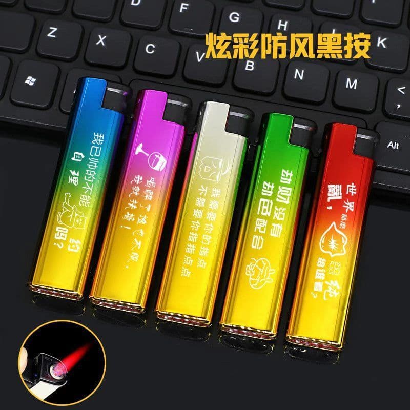 Factory wholesale metal advertising lighters, laser engraving and printing, frosted iron shell, grinding wheel, windproof, custom straight punch.
