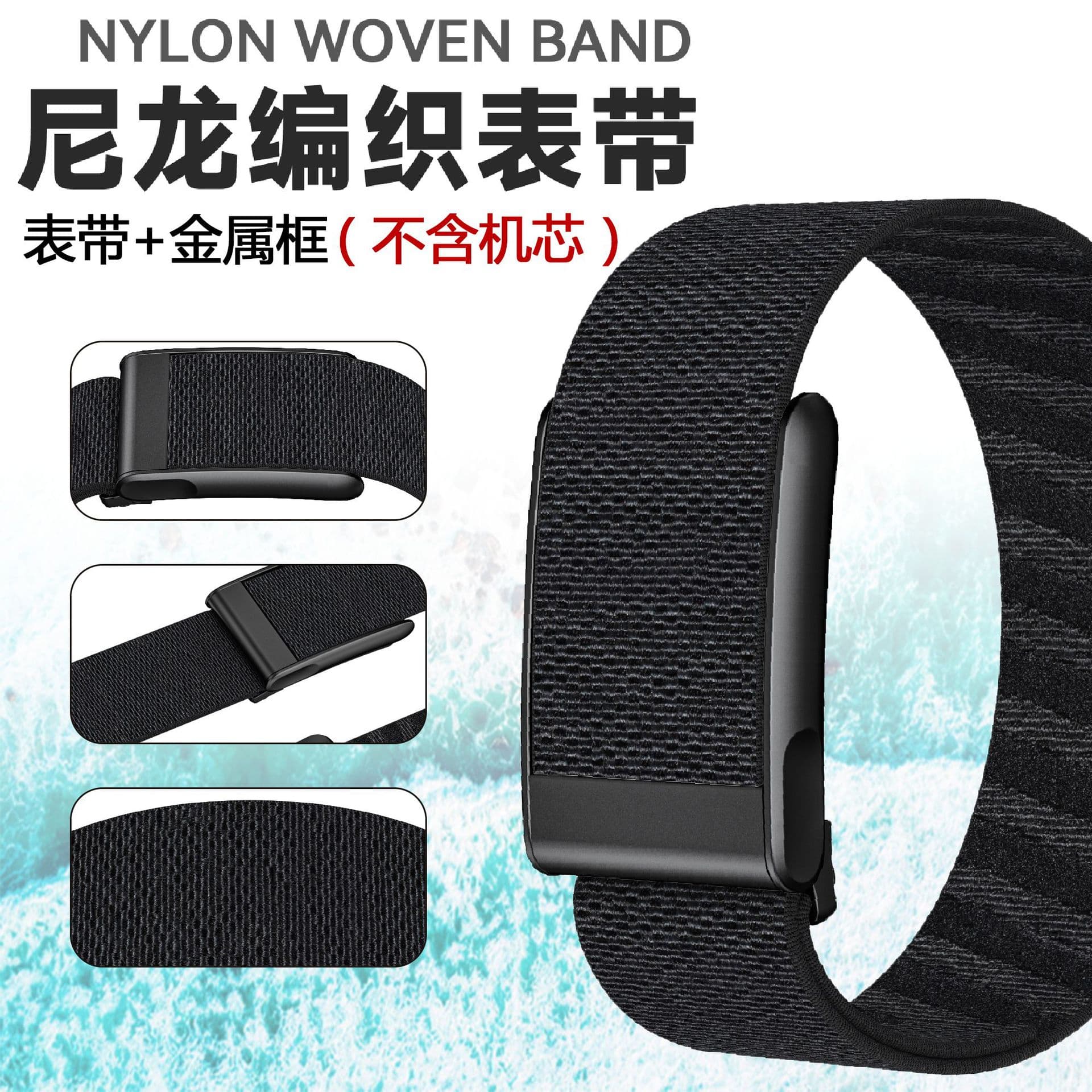 Whoop Strap Compatible with 4.0 Band Elastic Black Hook Whoop 5.0 Wristband Cross-Border Hot Seller Cristiano Ronaldo Style