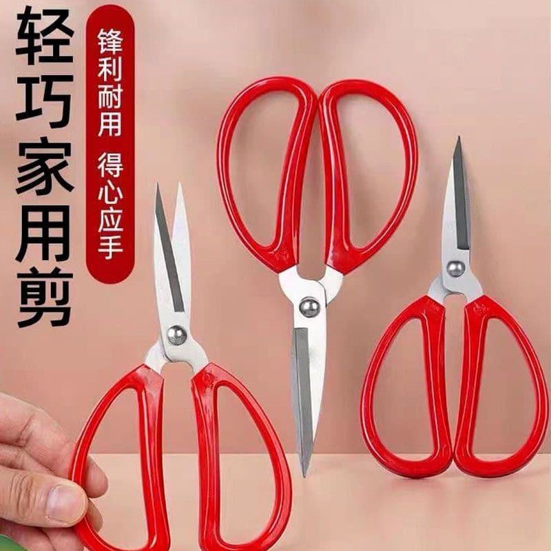 Red Plastic Handle Household Scissors General Merchandise Wholesale Stainless Steel Heavy-Duty Scissors Handcraft Fabric Cutting Scissors Festive Cutting