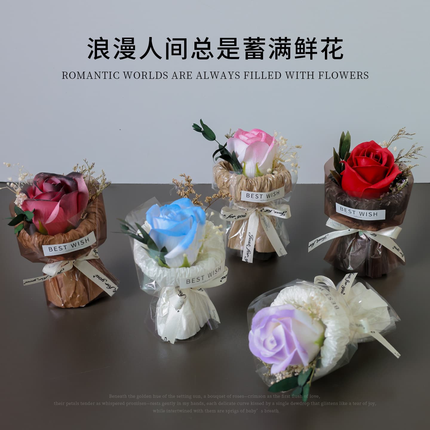 Mini Pocket Meet-up Small Bouquet Rose Sunflower Eternal Flower Artificial Flower Souvenir Box Birthday Gift Decoration