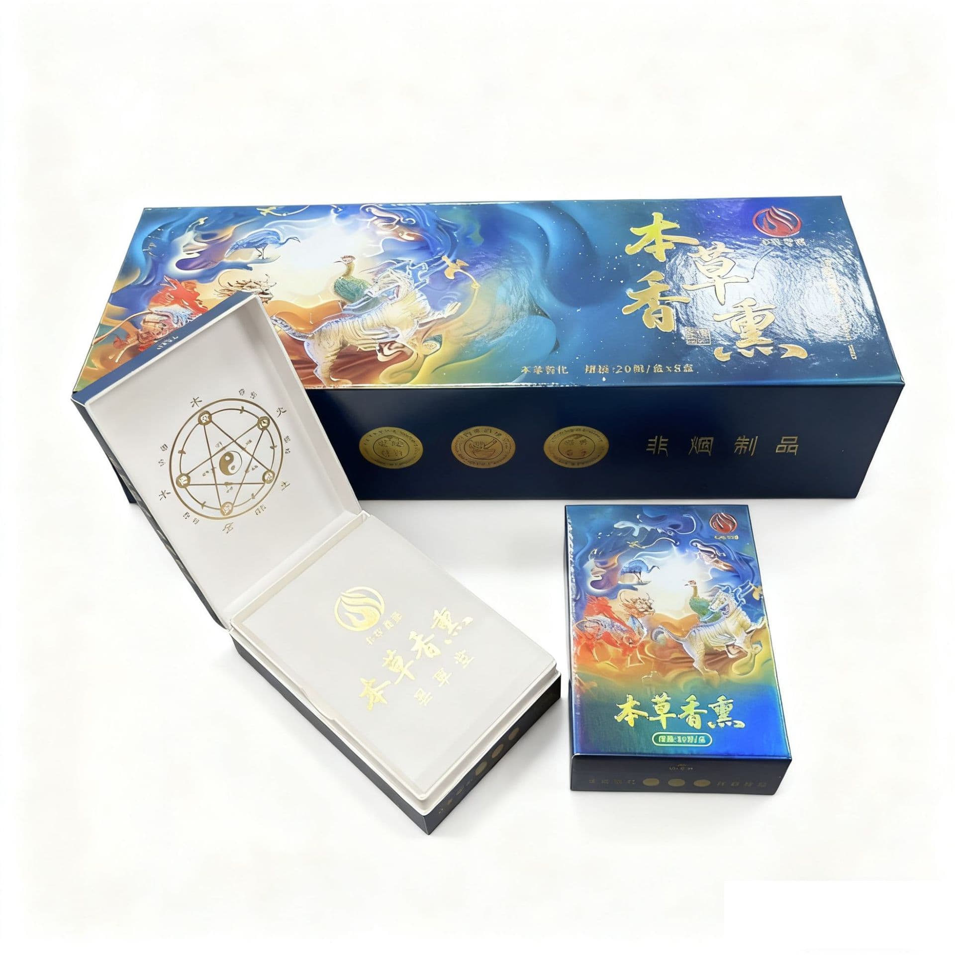 Herbal atomized incense smoke box, agricultural product mixture incense smoke box packaging customization manufacturer.