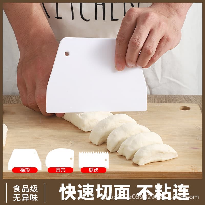 Scraper Baking Scraper Cutter Scraper Cutter Plastic Silicone Sausage Powder Cake Pancake Food Grade Scraper