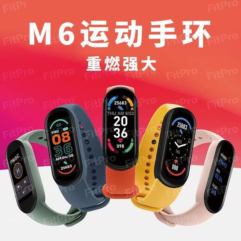 M6 Smart Bracelet with Color Screen, Sports and Health Tracker, Pedometer, Heart Rate, Blood Pressure, Sleep, and Music Monitor - New Cross-Border Model