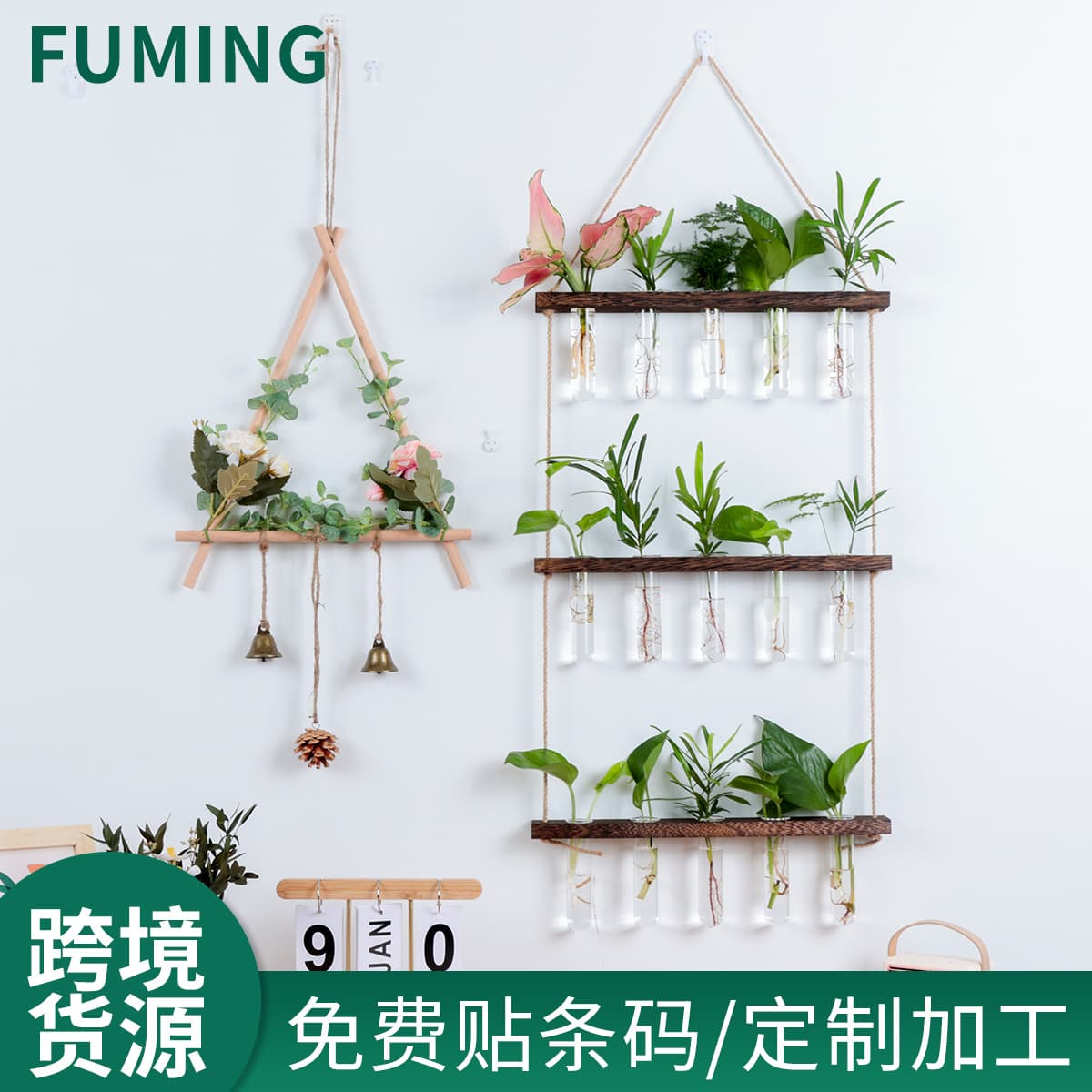 Simple Wall-Mounted Hydroponic Glass Test Tube Vase, Double or Triple Layer Green Plant Decorative Vase, Factory Supply