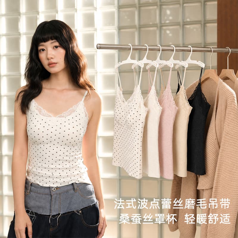 French Lace Polka Dot V-Neck Thermal Camisole for Fall/Winter with Padded Cups, Mulberry Silk, Skin-Friendly Slim Fit Base Top