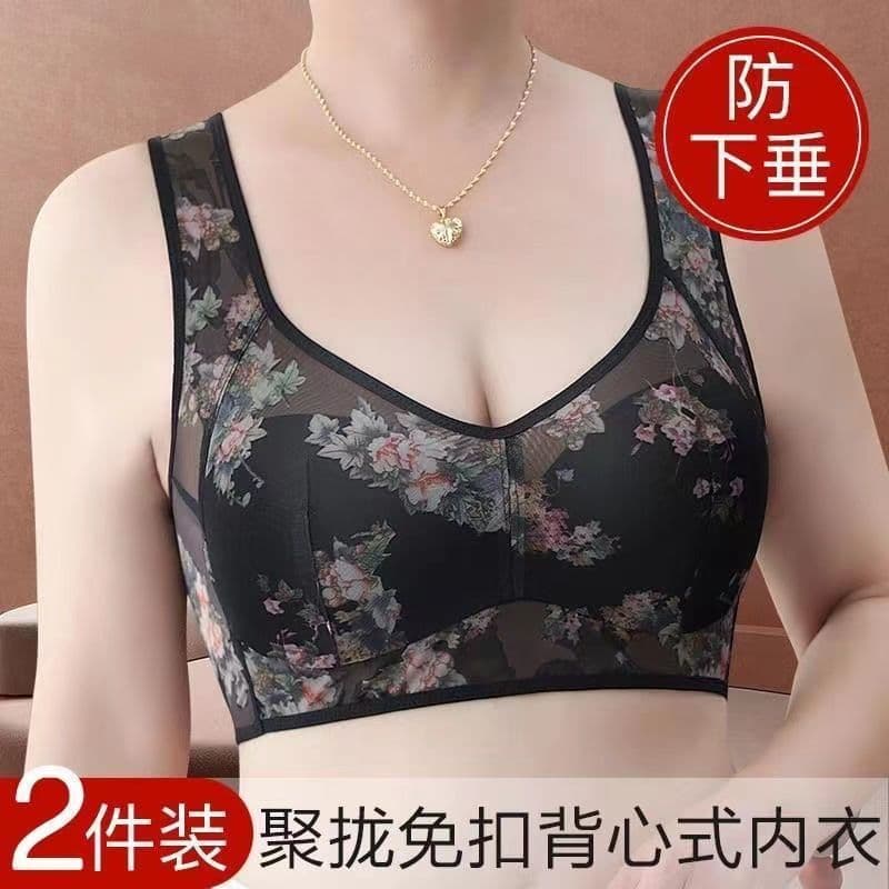 Middle-aged and elderly women's unhooked, wire-free plus-size vest bra, shaping for larger busts and making them appear smaller, printed underwear.