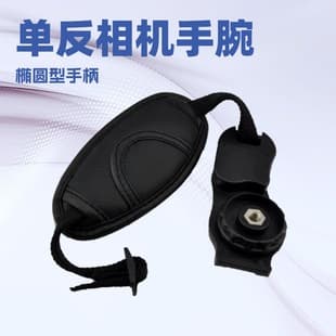 DSLR Camera Wrist Strap Camera Wrist Strap Wrist Strap Round Wrist Strap Oval Portable