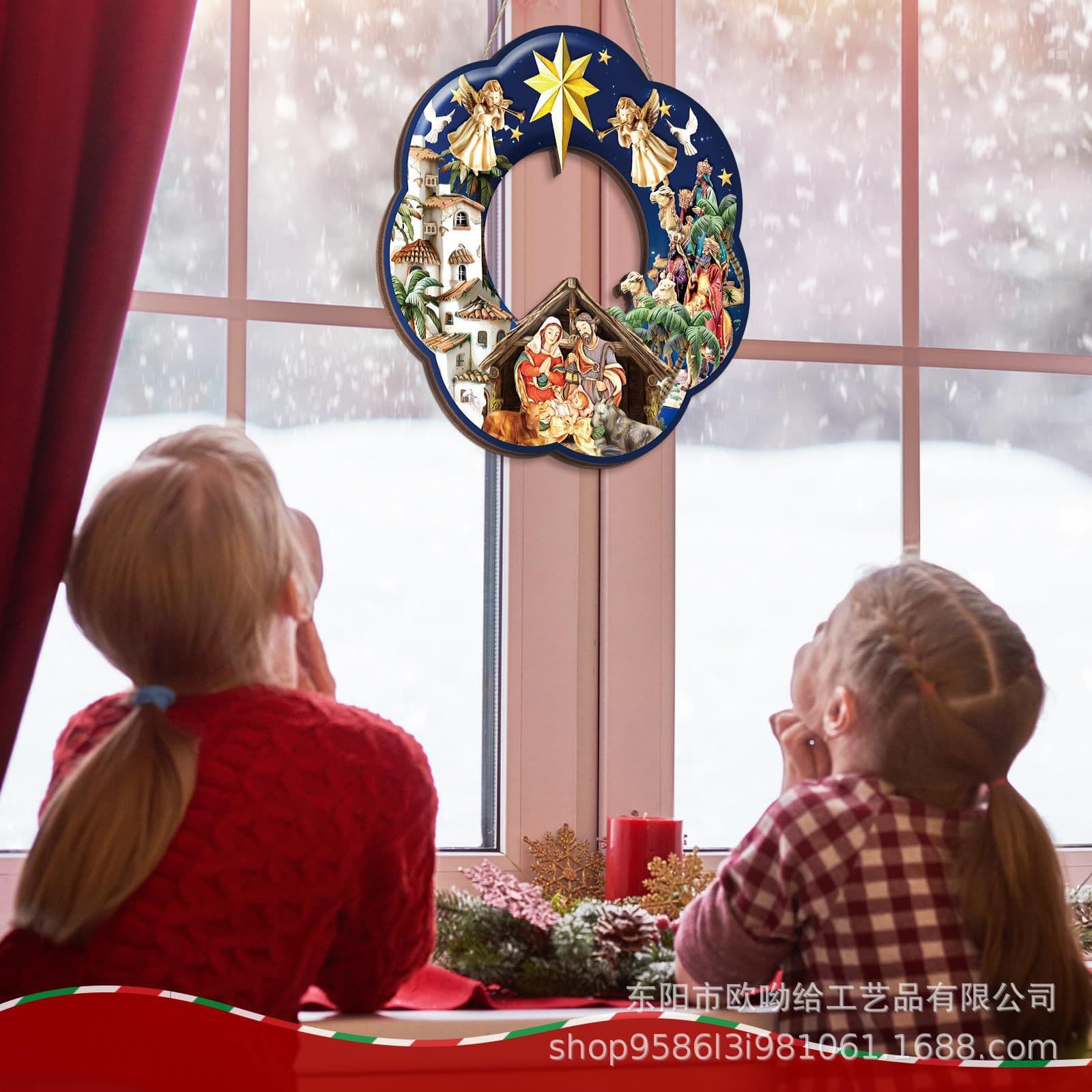 Christmas wooden hanging plaque with openwork design of the Virgin Mary and Saintess, a gift, church decoration, and home decoration plaque.