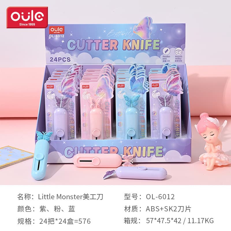 Ole Stationery Little Monster Art Knife Safety Snap-Off Blade Cartoon Butterfly Macaron Series Knife