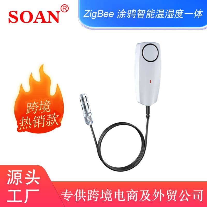 Tuya Smart Zigbee Temperature Sensor for Seedling, Fermentation, Animal Breeding Temperature and Humidity Sensor with APP Alarm