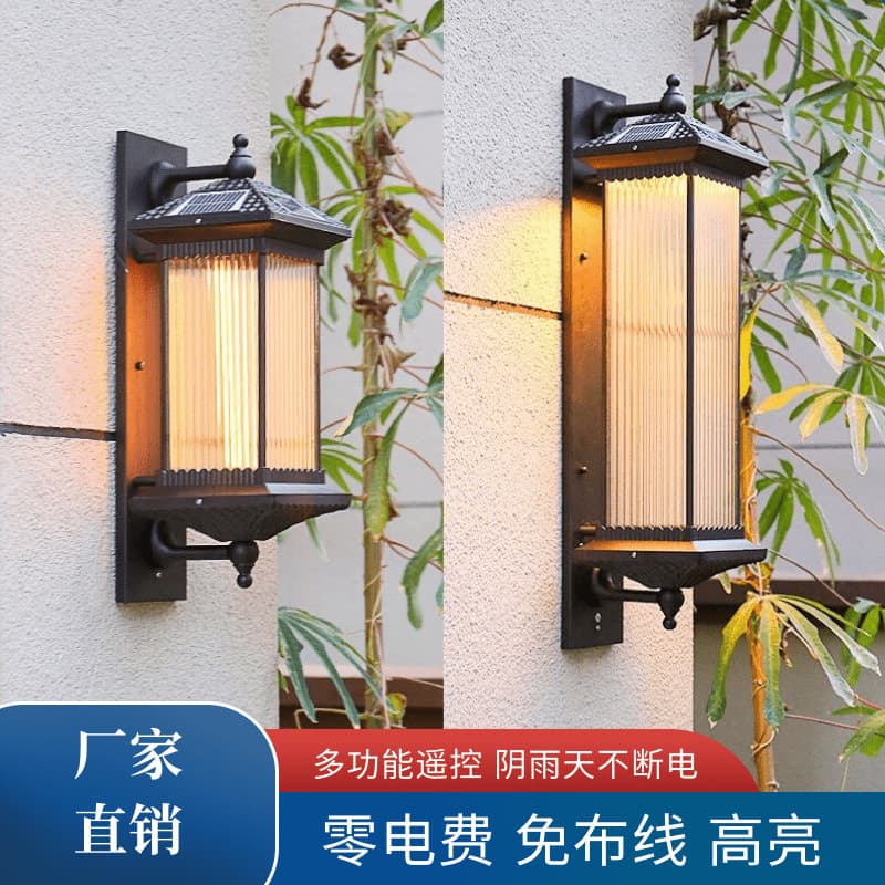 Outdoor wall lamp retro solar gate post lamp Chinese style waterproof garden lamp outdoor garden villa fence gate lamp