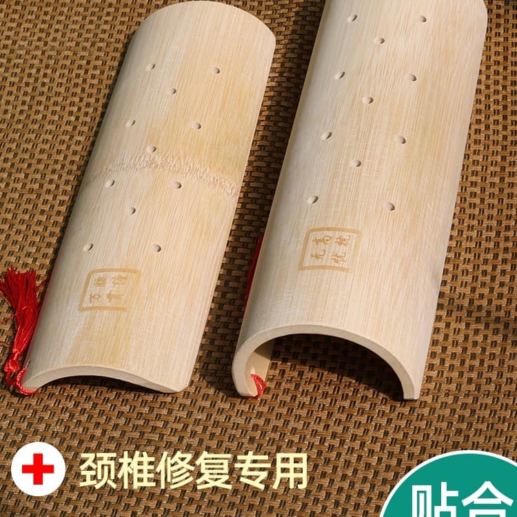 Orthopedics Recommends Bamboo Pillows for Cervical Spine Correction and Excessive Use of Mobile Phone Cervical Spine U-Shaped Pillows