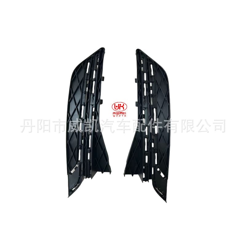 Suitable for Honda 2014-2017 Odyssey ODYSSEY fog light bezels 71103/71108-TK8-A50