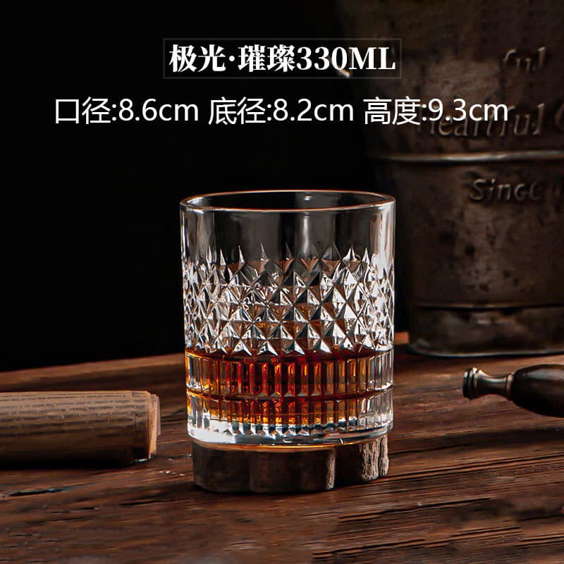 Embossed Whiskey Glass High-End Home Bar KTV Classic Spirit Glass