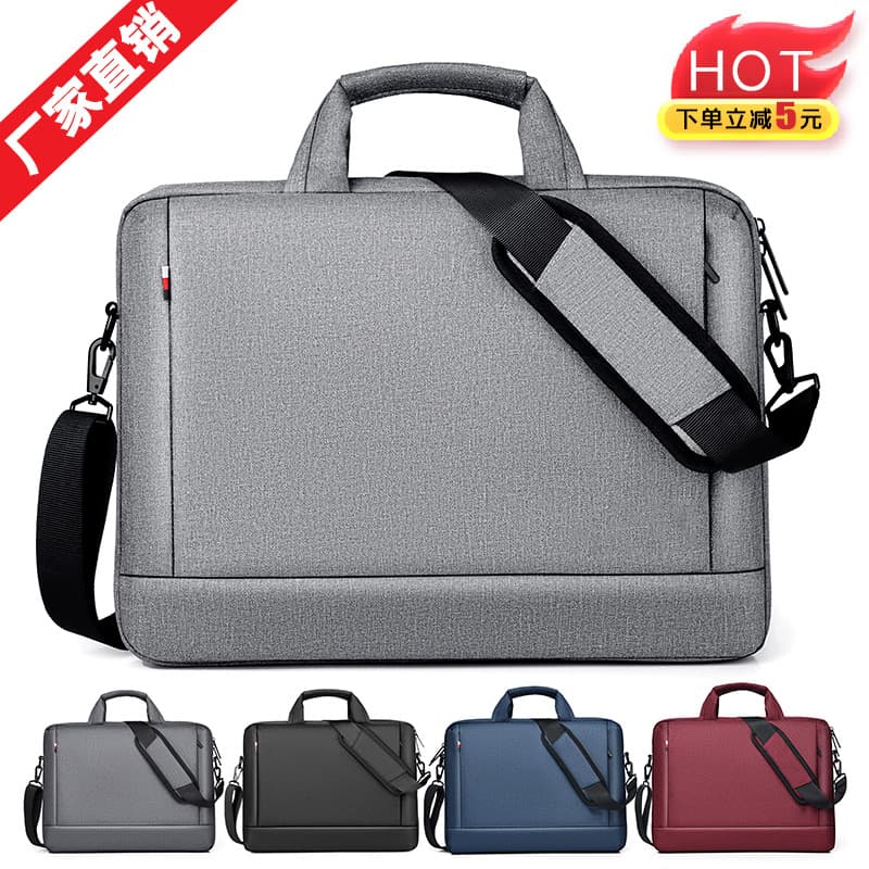 Large Capacity Fashion Laptop Bag Waterproof Oxford Cloth Shoulder Bag Men's Business Briefcase Women's Commuter Document Bag